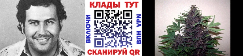 Купить Кокаин  Мефедрон  ГАШИШ  Марихуана  Луховицы