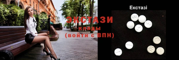 амфетамин Володарск