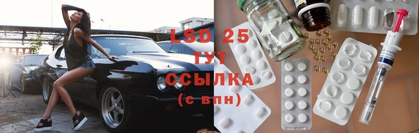 каннабис Вязьма