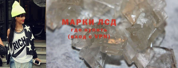 меф VHQ Верхнеуральск