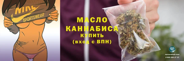 амфетамин Володарск