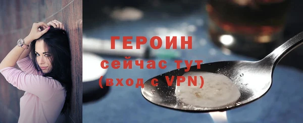 дживик Вяземский