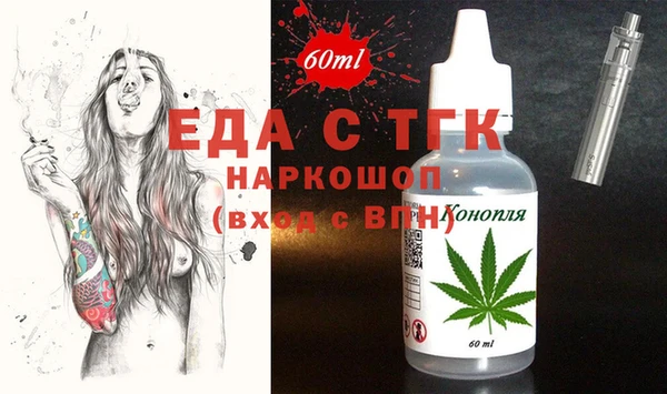 метадон Волоколамск