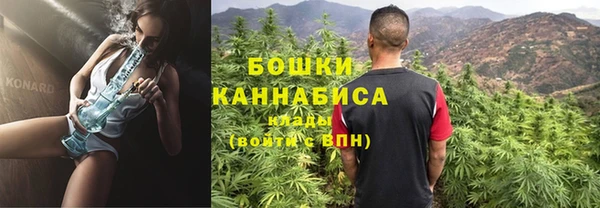 спиды Волосово
