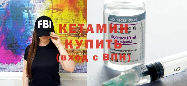 спиды Волосово