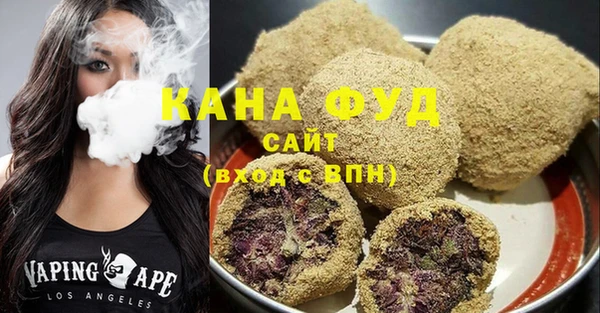 метадон Волоколамск