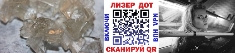 ЛСД экстази ecstasy  Купить  Луховицы 