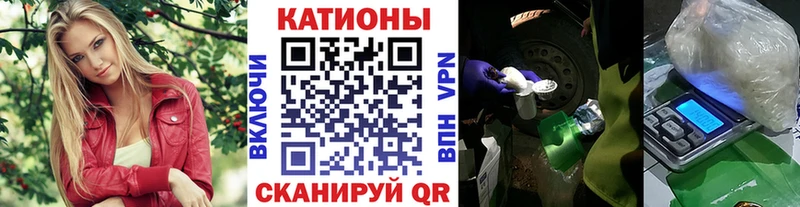 Купить  Луховицы  Мефедрон мяу мяу 
