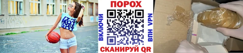 Метамфетамин винт  Купить  Луховицы 